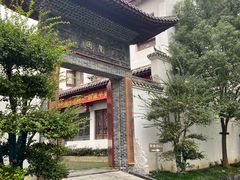 -卓刀泉寺