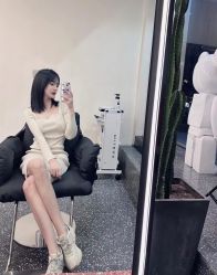 -IP SALON
