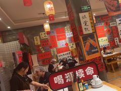 -佬缸炮江湖川菜(玉林店)