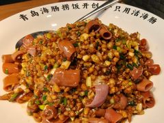 -波螺油子·海肠捞饭·青岛菜(银座店)
