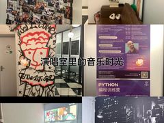 -Popcorn Club爆米花英语社交俱乐部