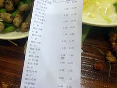 iphone_upload_pic-管氏翅吧(中关村店)