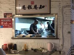 大堂-素清香(解放路店)