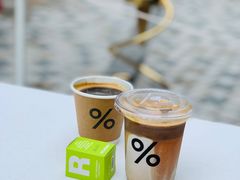-% Arabica阿拉比卡咖啡(前滩太古里店)