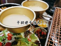 -九田家黑牛烤肉料理(三墩店)