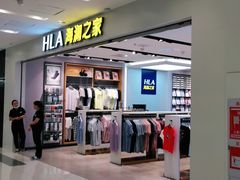 -凯德广场(武胜路店)