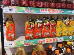 -西亚兴安超市(伍仙桥店)