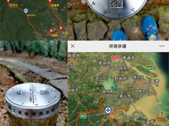 -西湖风景区十里琅珰-五云山