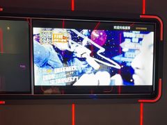 -星聚会KTV(合生汇黑金店)