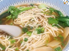 -遇见小面(碧桂园总部店)