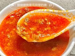 -海底捞火锅(城阳万象汇店)