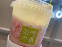 -奈雪的茶(鄞州万达店)