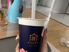 -厝内小眷村(华海店)