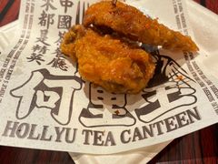 -何里玉(北京路店)