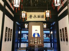 -绍兴古城