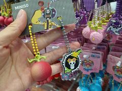-名创优品(广东省广州琶洲保利广场店)