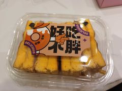 芋泥麻薯肉松-BreadTalk面包新语·烘焙蛋糕(金光华广场店)