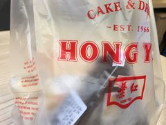 -红叶蛋糕(广达路总店)