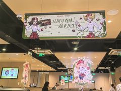 -海底捞火锅(北国先天下店)