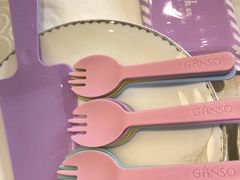 -GANSO元祖食品(西安含光路店)