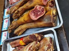 -万隆火腿庄