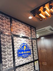 点击看大图 -大人物·男士理发馆