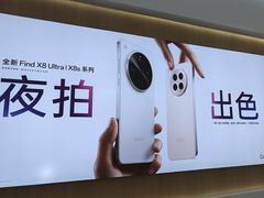 -OPPO体验店(沈阳铁西万象汇店（国补）)