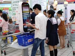 -大润发(国兴店)