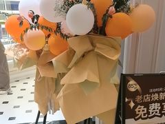 -85度C(南京龙江店)