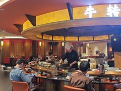 -牛将军•涮肉•烤肉(北京王府井·故宫店)