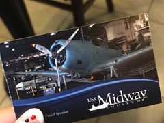 -中途岛号航空母舰博物馆