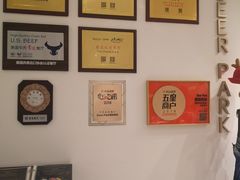 -Deer Park鹿园西餐(仁恒置地广场店)