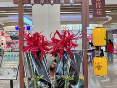 -弘阳·未来世界(弘阳广场店)