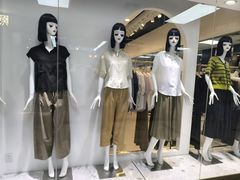 -百荣世贸商城