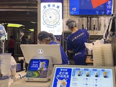 -煲珠公·老红糖珍珠奶茶(长宁龙之梦店)