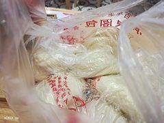 -清泉阁包子铺(中山路店)