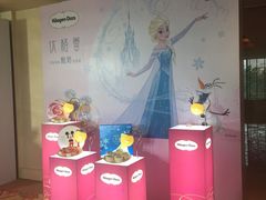 -北京盘古七星酒店