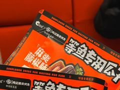 -鸣记脆皮烤鱼·海鲜烤鱼(三八广场店)