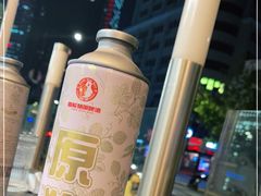 -雪熊精酿·哈尔滨烧烤酒馆(非遗大串店)