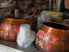-许阿姨糕团店(南京总店)