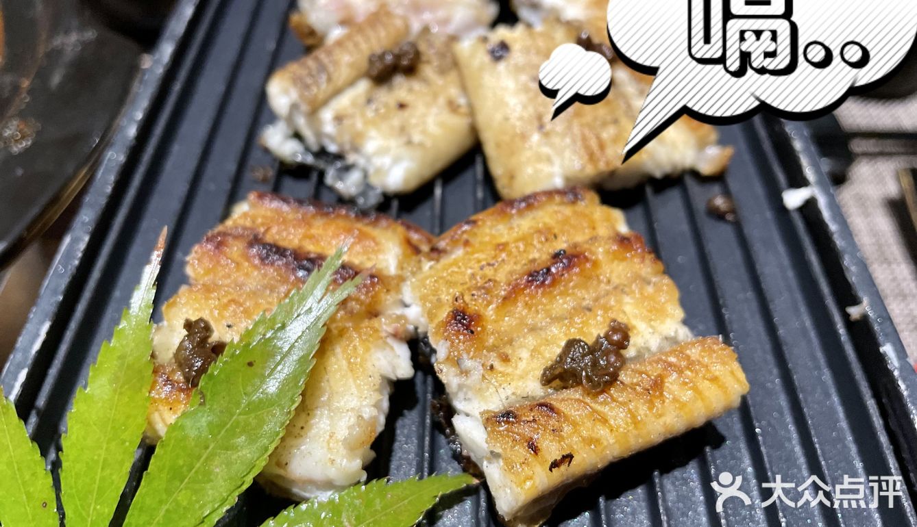 老好吃的日料在大江川