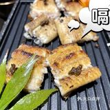 老好吃的日料在大江川