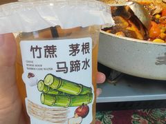-刘姐啤酒鱼民族演艺餐厅(西街总店)