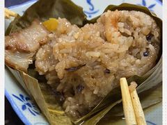 -老妈宫粽球