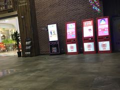 -幸福蓝海影城(上海闵行日月光中心杜比全景声店)
