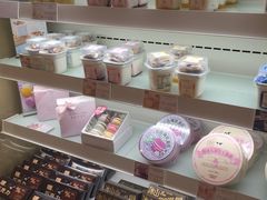 零售区-好利来(紫竹院店)