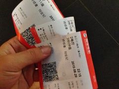 今典院线湛江17.5影城(雷州店)-完美世界影城(湛江雷州店)