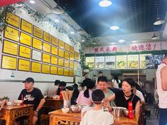 -熊氏牛羊杂粉(龙眼井总店)