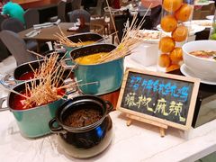 -TABLE·味西餐厅-成都茂业JW万豪酒店