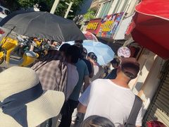 -五福堂龟苓膏(河东北山店)
